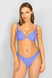 Бюст від купальника Anabel Arto Siren 948-003 70B БУЗКОВИЙ т1398 фото 2