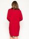 Халат жіночий середньої довжини Cyberjammies Windsor 9450 20 (52/3XL) червоний т0578-М1926-g2004 фото 2