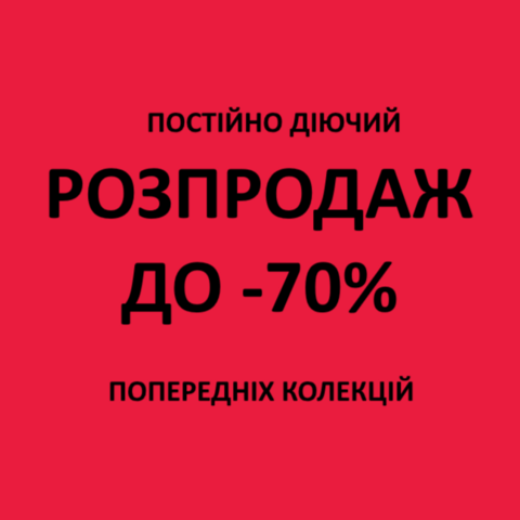 Другий ряд 1  480*480