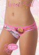 Труси жіноч сліпи Sweet Girl 4022G M рожевий